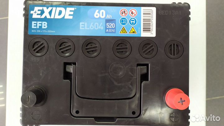 Аккумулятор 60Ah 520A Exide EFB start-stop D23L