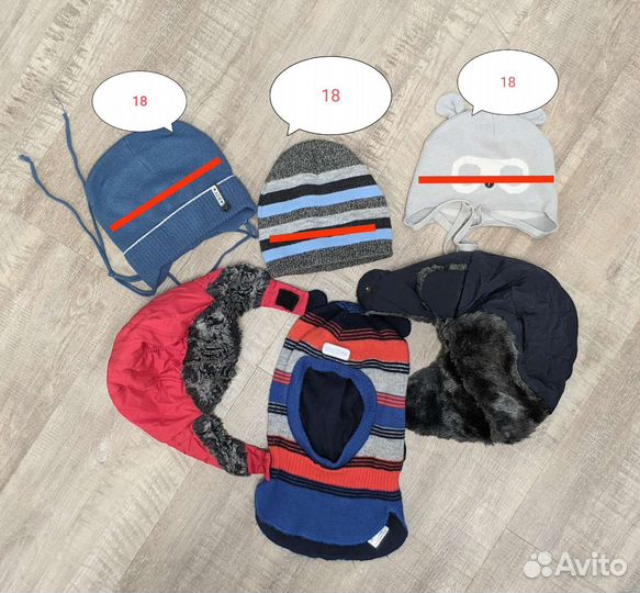 Шапка шлем зимняя 48 50