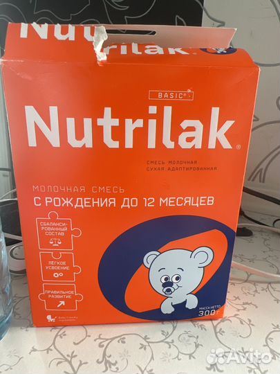 Детская смесь nutrilak