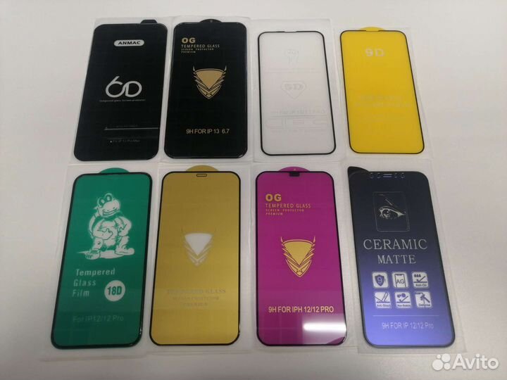 Защитные стекла для iPhone / Смартфонов, часов