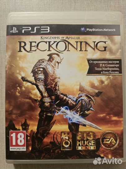 Kingdoms of Amalur: Reckoning ps3