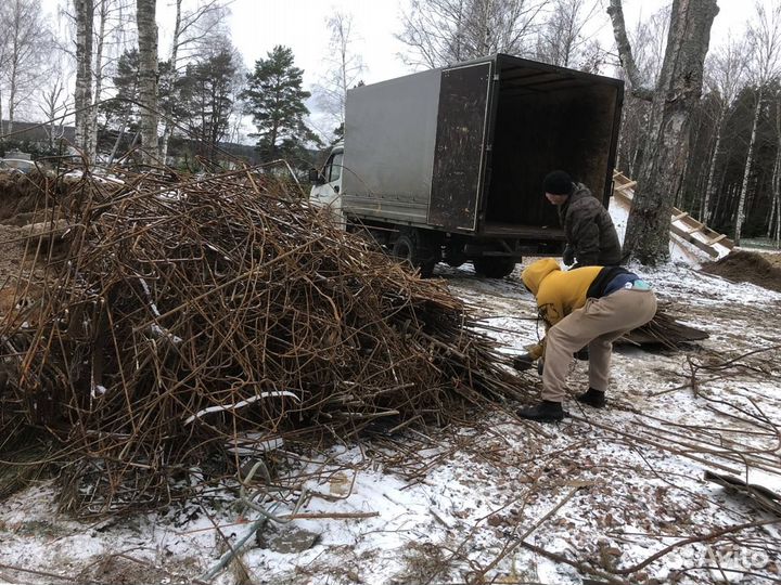 Прием металлолома, прием лома, прием металла
