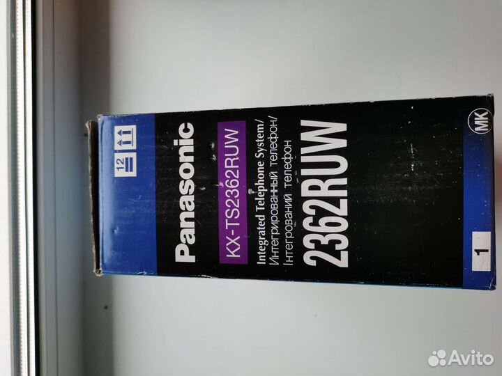 Panasonic проводной телефон