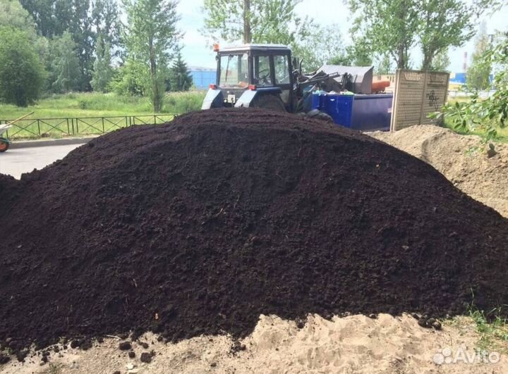 Земля чернозем