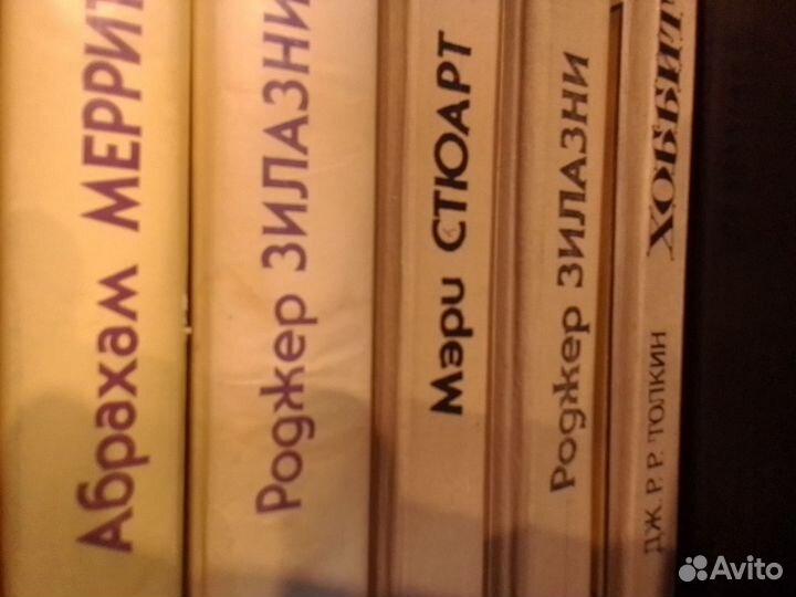 Книги Фэнтези Северо Запад