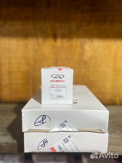 Комплект фильтров Chery Tiggo 7 Pro max