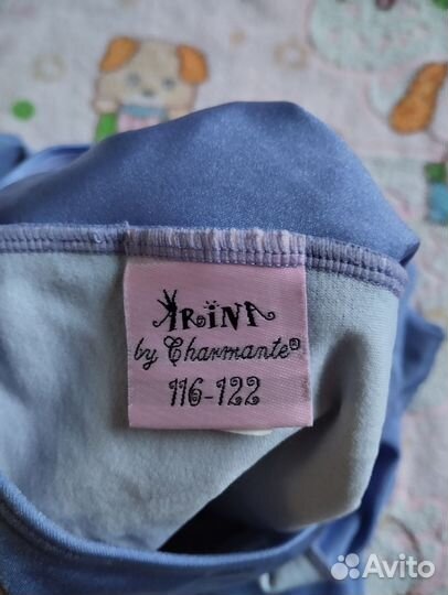 Купальник гимнастический для выступлений