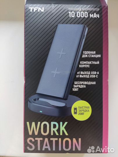 Внешний аккумулятор TFN 10000 мАч
