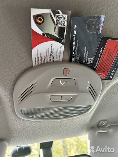 LADA Granta 1.6 МТ, 2023, 1 650 км