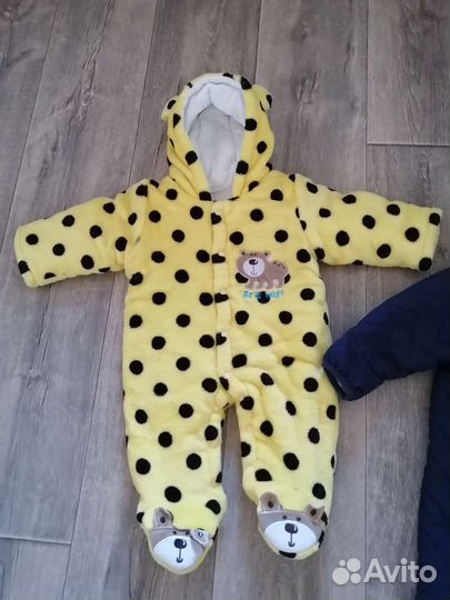 Одежда пакетом для ребенка