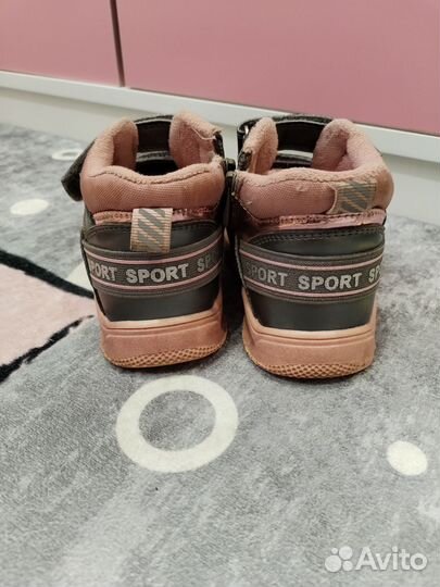 Обувь для девочки