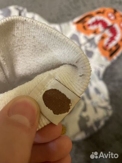 Зип худи bape tiger