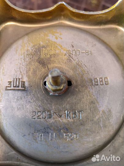 Самовар электрический расписной