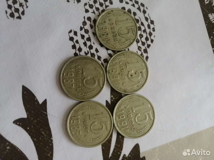 Редкие монеты СССР