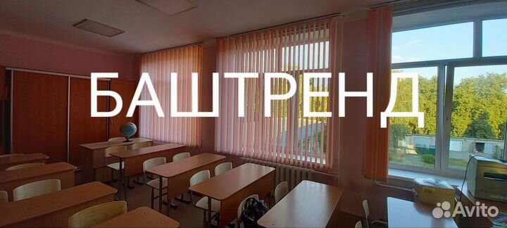 Установка и Ремонт пластиковых окон и дверей