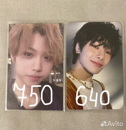 Карты stray kids