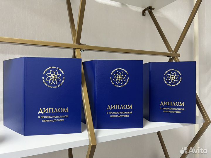 Фейспластика, телесная терапия