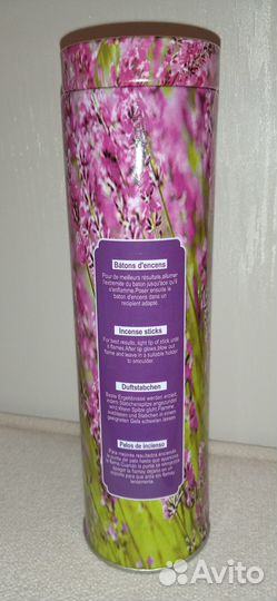 Палочки ароматические лаванда