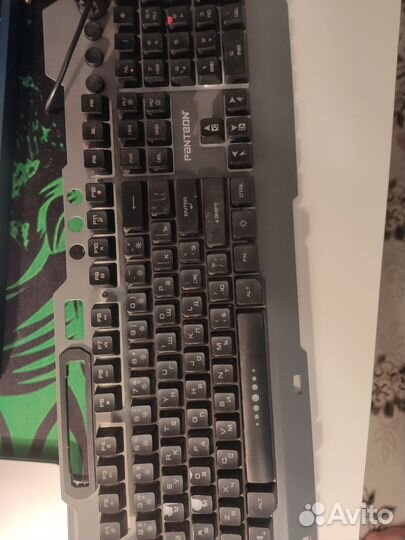 Игровая клавиатура