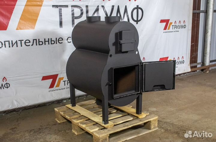 Печь газогенераторная mus 2.5