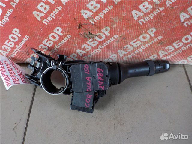 Блок подрулевых переключателей Toyota Corolla