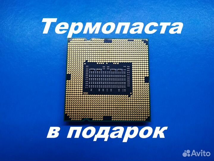 Процессор Intel Xeon X3470 LGA 1156 Аналог i7-870