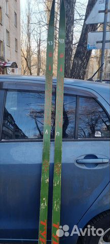 Беговые лыжи