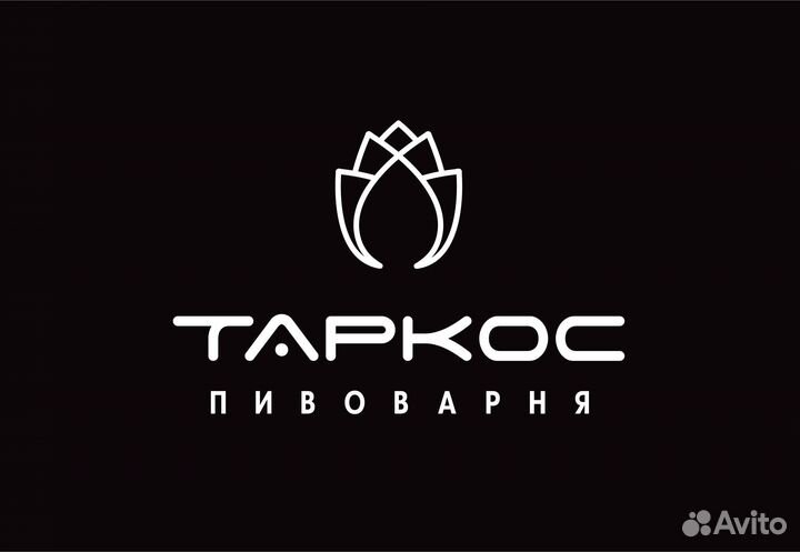 Грузчик-экспедитор