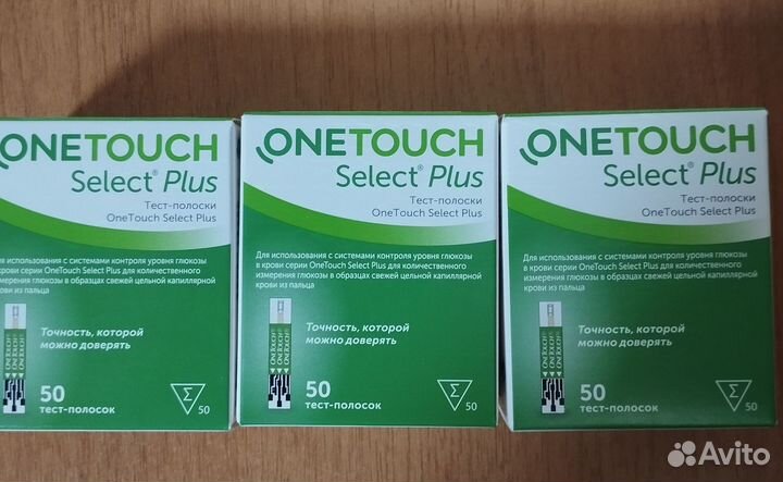 Тест полоски one touch select plus 50шт