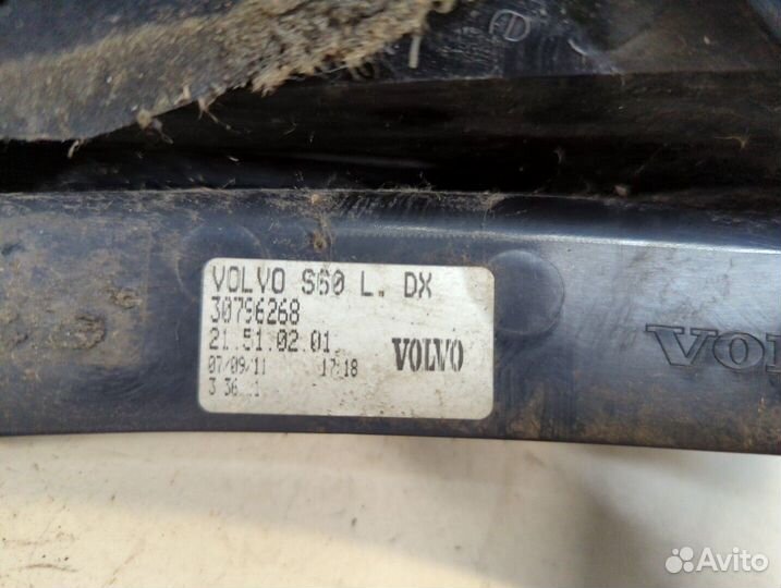 Фонарь (задний) правый Volvo S60