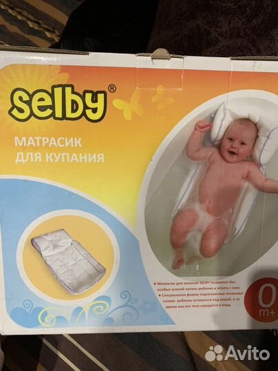 Матрасик для купания