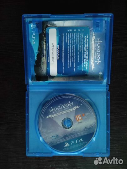 Horizon zero dawn ps4