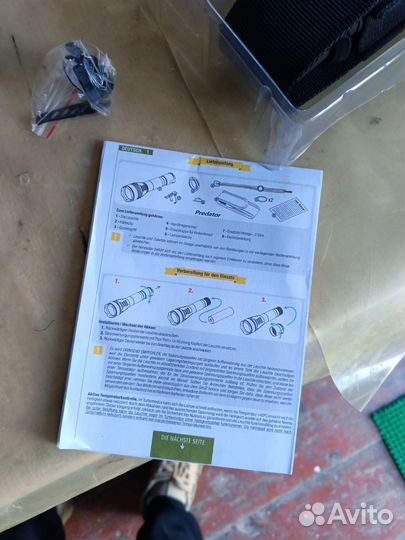 Фонарь армитек предатор