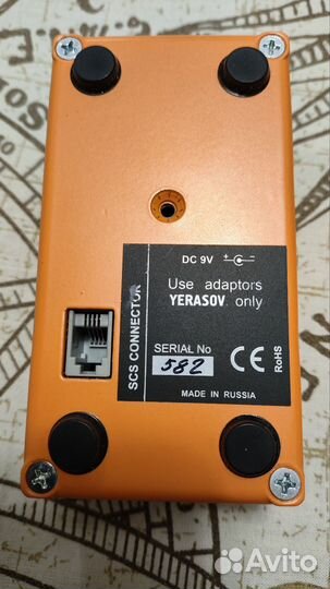 Продам Yerasov SCS Distortion BC-10