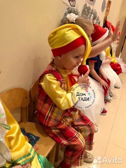 Новогодний Костюм Гномик