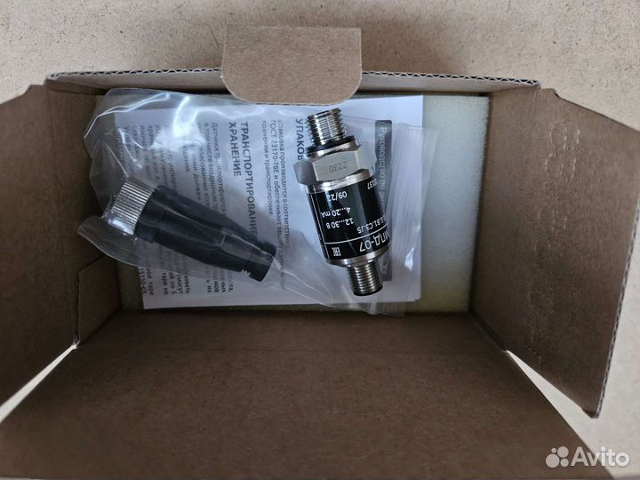 Комплектующие