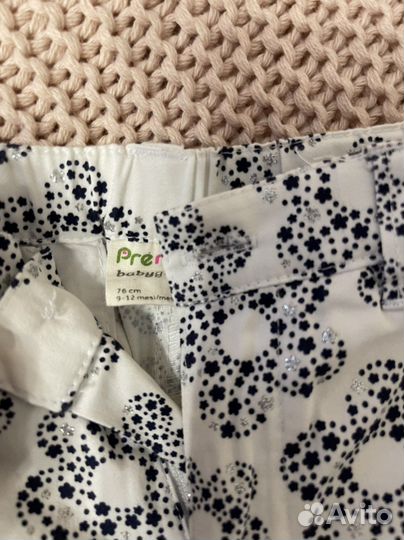 Лонгслив и брюки для девочки 9-12 месяцев