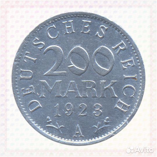 200 Марок 1923 Германия