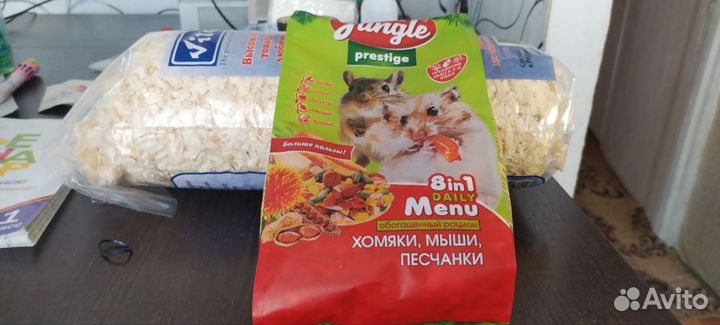 Корм happy Jungle