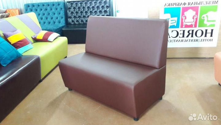 Диван для кафе, ресторана, офиса и дома