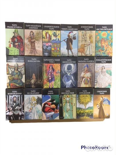 Карты Таро