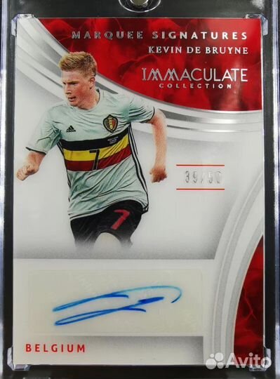 Футбольные карточки