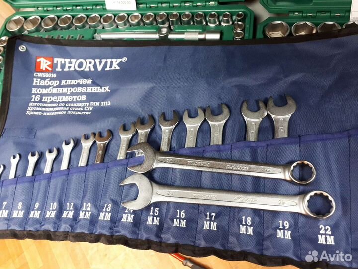Набор Ключей рожковых 6-24мм. Thorvik
