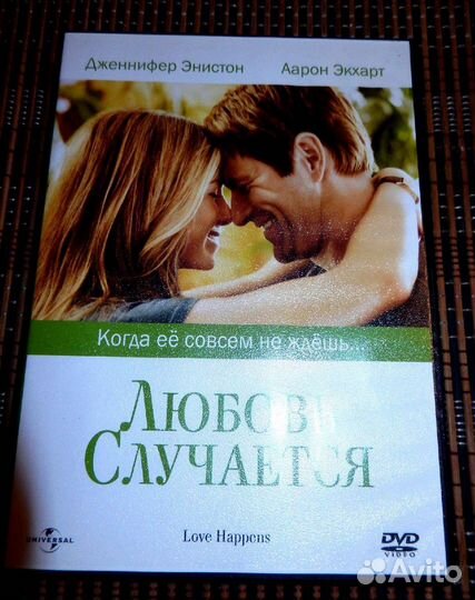 Фильмы на Dvd. Фантастика. Комедии