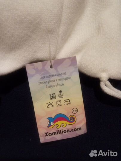 Шапка (Новая)