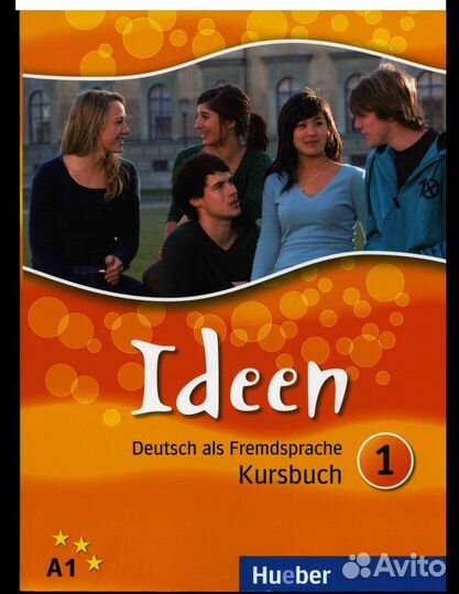 Учебник, рабочая тетрадь Ideen 1, 2, 3