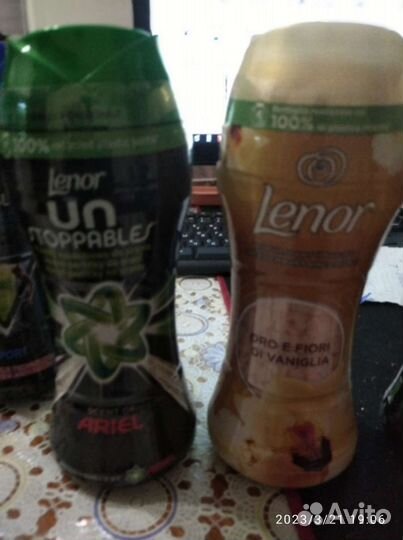 Сухой кондиционер духи для белья Англия210гр