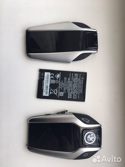 Ключ BMW G с экраном