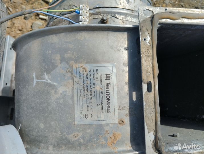 Вентилятор центробежный улитка