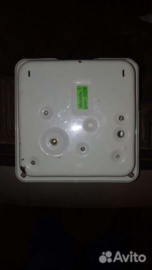 Оповещатель свето-звуковой бия-С